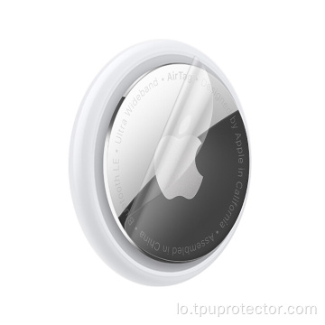 Soft TPU Screen Protector ສໍາລັບ Apple Airtag Tracker